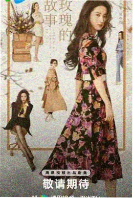 无耻之徒老旧画质修复在线观看